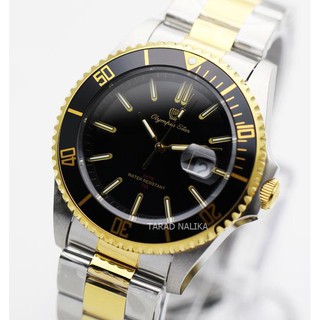 นาฬิกา Olympia Star sapphire new submariner 899831.TG-204 สองกษัตริย์ หลอดแก๊ส