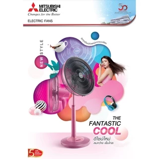 MITSUBISHI พัดลมสไลด์ พัดลมตั้งพื้นกึ่งตั้งโต๊ะ 16 นิ้ว R16A-GC R16A-GB