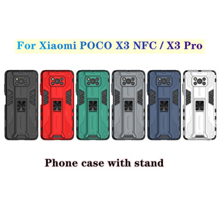 เคสโทรศัพท์มือถือกันกระแทกพร้อมขาตั้งสําหรับ Xiaomi Mi Poco X3Nfc X3Pro Mi Poco X3 Nfc X3 Pro