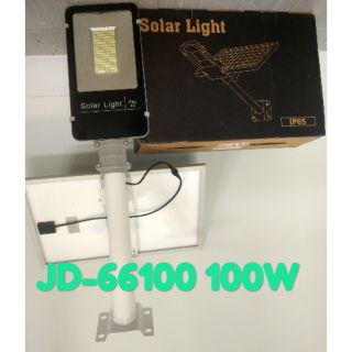 ไฟถนนโซล่าเซลล์ 100W รุ่น JD-66100แท้