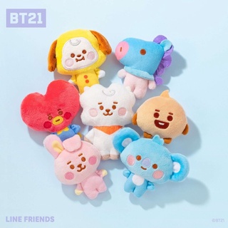 BT21 พวงกุญแจจากกล่อง Fuwa Fuwa box V.2 #ตลาดนัดบังทัน #BTS