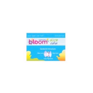Alice bloom เลนส์นุ่ม 0.00 ถึง -3.00