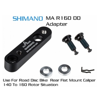 อแดปเตอร์ flat mount SHIMANO สำหรับใบดิสขนาด 160mm ด้านหลัง sm-ma r160