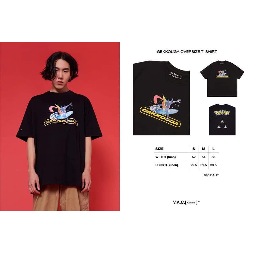 [ ของแท้ ] เสื้อ V.A.C. เสื้อยืด แขนสั้น VAC X POKEMON | Pokémon Collection Gekkouga Oversize T-Shirt ของใหม่ พร้อมส่ง