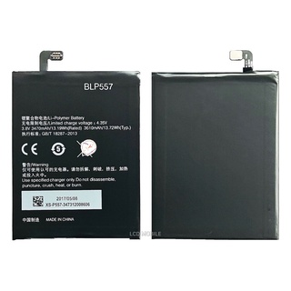 แบตเตอรี่ | OPPO N1 | BLP557 | Phone Battery | LCD MOBILE