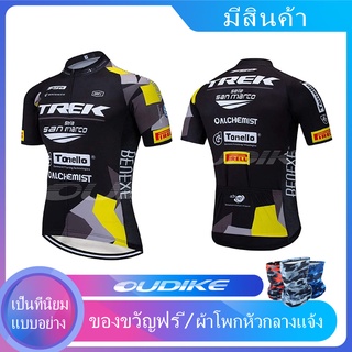 [พร้อมส่ง] Trek เสื้อกีฬาแขนสั้น แบบแห้งเร็ว ระบายอากาศได้ดี สําหรับผู้ชาย