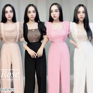 BS3078  จั้มสูทขายาว อกตาข่ายแขนพอง แต่งผ้าลูกไม้ แต่งกระดุมเรียงเม็ด กางเกงผ้าซาร่าสีพื้น โทนเรียบหรู งานซิปหลังดึงเอวส
