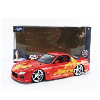 Jiada 1: 24 ความเร็วและความหลงใหล Mazda RX7