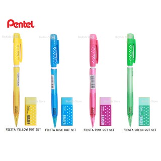 Pentel fiesta 0.5 + hipolymer dot eraser set