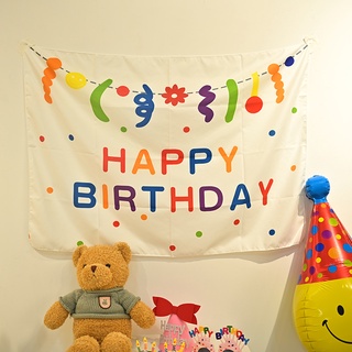 HERA ผ้าแขวนตกแต่งวันเกิด ผ้าพื้นหลังวันเกิด happy birthday Birthday Background Banner Birthday Decoration