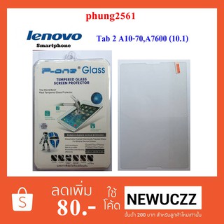 ฟีล์มกระจก(กันแตก) Lenovo Tab 2 A10-70,A7600(10.1)