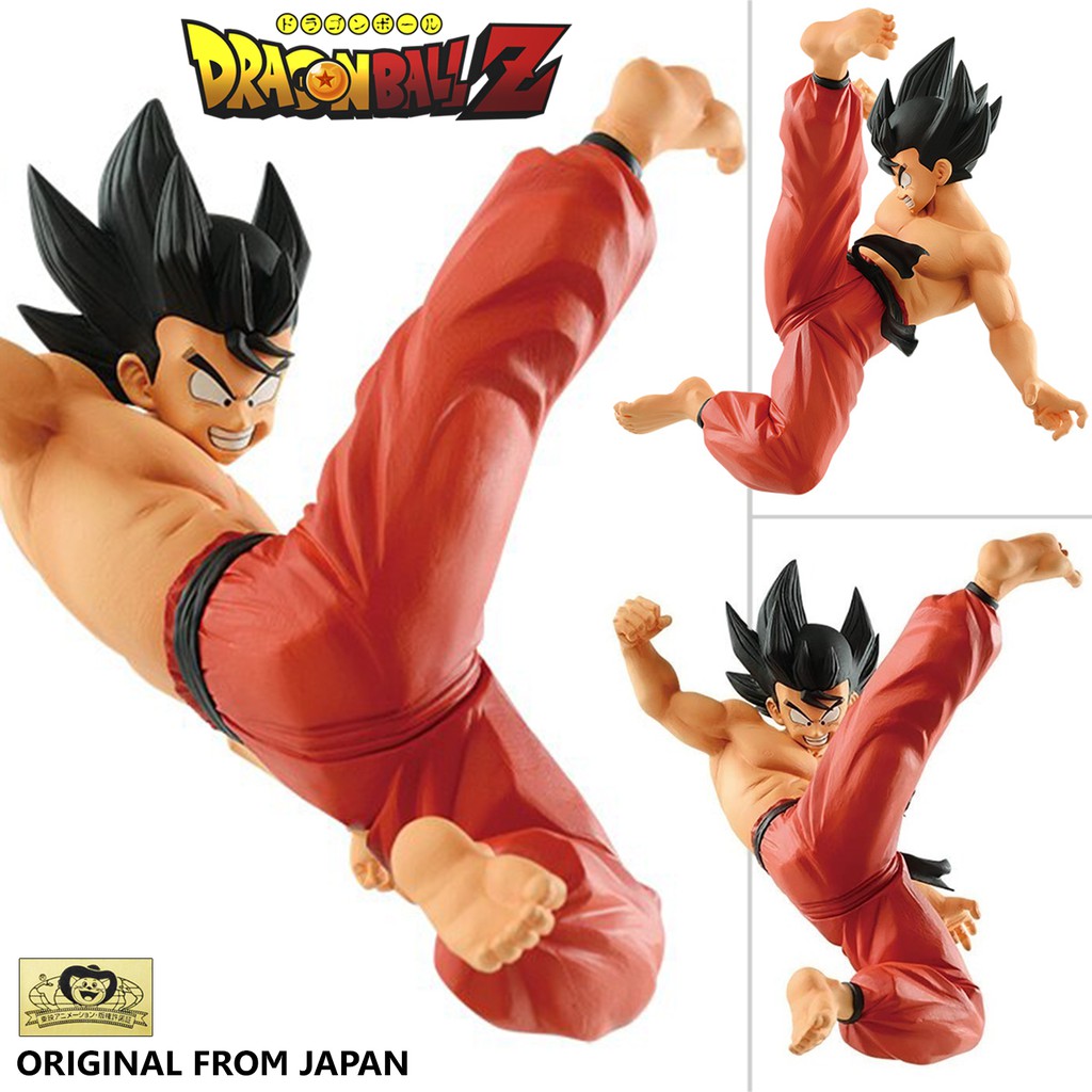 Model Figure งานแท้ Original ฟิกเกอร์ โมเดล แมวทอง Dragon Ball Z ดราก้อนบอล แซด Son Goku ซง โกคู โงกุน