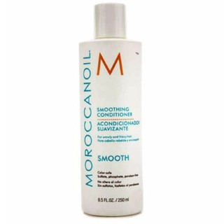 Moroccanoil Smoothing Conditioner - Smooth (For All Hair Types) 250 ml.