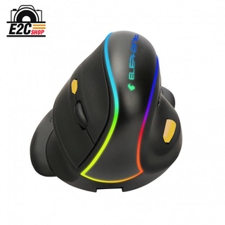 เม้าส์ไร้สาย เม้าส์สุขภาพช่วยลดอาการปวดข้อมือ Medical care Mouse รุ่น ELE M526