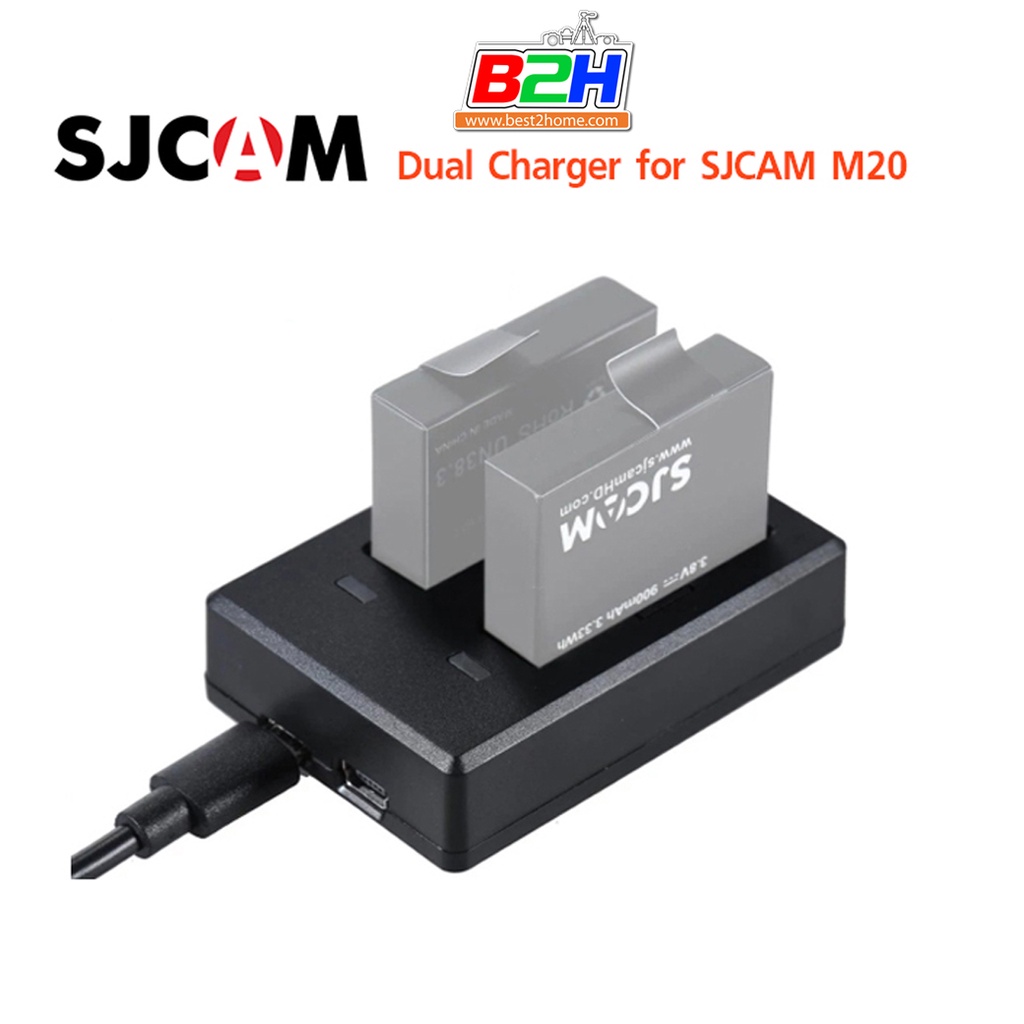 SJ CAM Dual Charger for SJCAM M20 ที่ชาร์จแบตเตอรี่