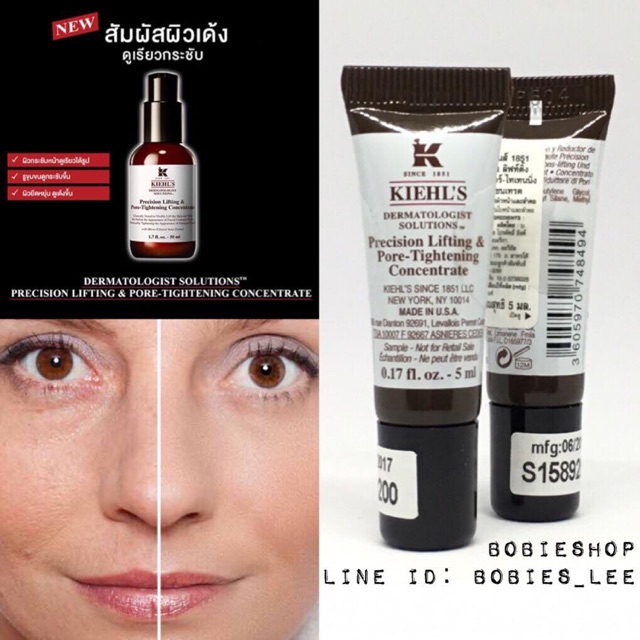 kiehl's lifting and pore tightening