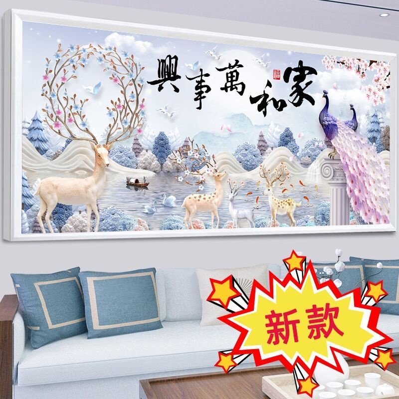 2021 และ Masters Elk Fortune Tree เพชรเพชร Living Ro2021 ti และ 万 Starkull Fishtail พวงมาลัย Discoun