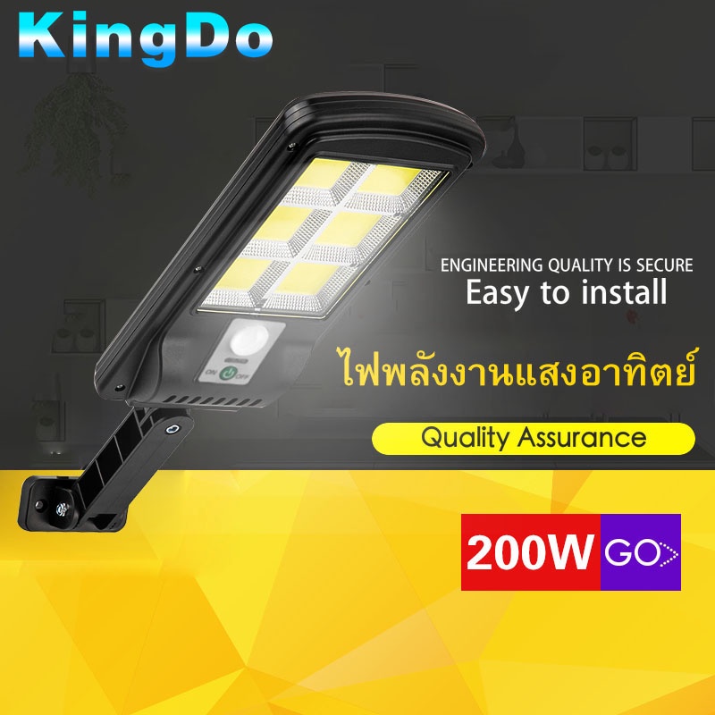 (L17)พลังงานแสงอาทิตย์ LED 200W แสงสีขาว โคมไฟโซล่าเซล โคมไฟติดผนัง Spotlight ไฟโชล่าเซลล์