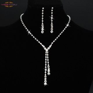 ชุดเครื่องประดับเจ้าสาวสร้อยคอต่างหูคริสตัล Rhinestone