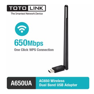 ตัวรับสัญญาณ WiFi TOTO LINK 650Mbps USB มีเสาในตัว รุ่น A650UA  (Lifetime Forever)