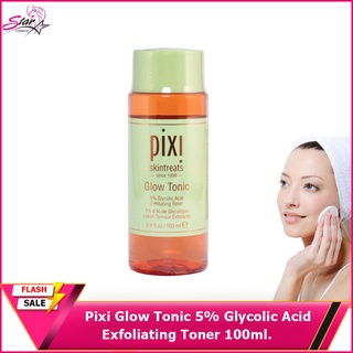 Pixi Glow Tonic 5% Glycolic Acid Exfoliating Toner 100ml.