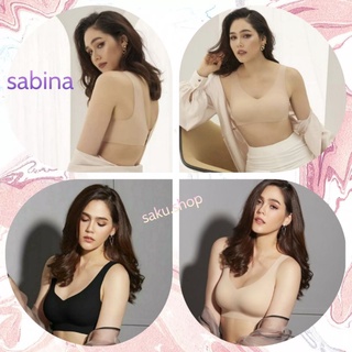 Sabina เสื้อชั้นใน seamless(ไม่มีโครง) รุ่น soft collection แท้ 100% (รวมรุ่น)