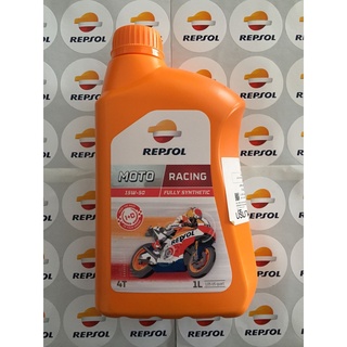 น้ำมันเครื่อง Repsol MOTO RACING 4T 15W50 ปริมาณ 1 ลิตร  Repsol  RACING 15w-50  ยกลังราคาถูกกว่า)