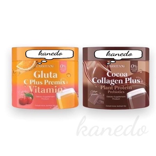 💥พร้อมส่ง | ถูก | ของแท้💯Larrita ลาริต้า  Gluta C Plus Premix Vitamin/CoCoa Collagen Plus Plant Protein 150g.