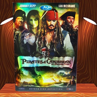 Pirates of the Caribbean: On Stranger Tides (DVD) DVD9/ ผจญภัยล่าสายน้ำอมฤตสุดขอบโลก (ดีวีดี) *คุณภาพดี ดูได้ปกติ มือ 2