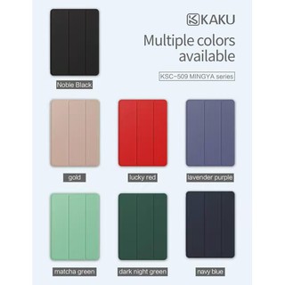 KAKU เคสพาสเทวหลัมนิ่ม สำหรับ iPAD Gen7 10.2 Gen8 2020  Ipad air3 10.5 Mini12345 งานแท้พร้อมส่งจากไทย