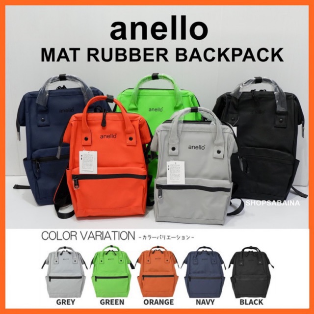 Anello แท้ 100% MAT RUBBER BACKPACK [แถมตุ๊กตา]