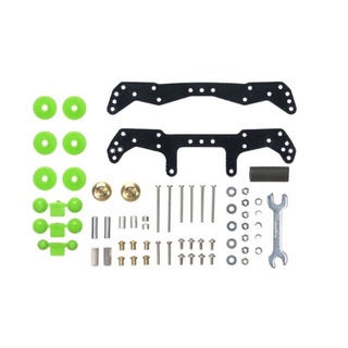 Tamiya Item #15450 – Basic Tune Up Parts Set for AR Chassis