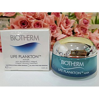 Biotherm Life Plankton Mask 15ml.