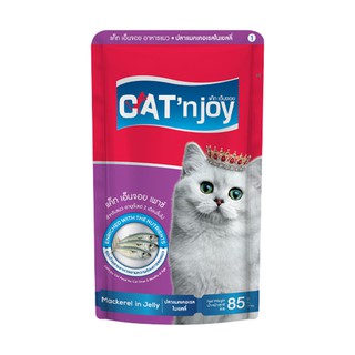 🔥HOT🔥 แค็ทเอ็นจอยเพาซ์ รสปลาแมคเคลเรล 85 กรัม CATnjoy Cat Food Pouch Mackerel 85 g