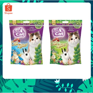 ทรายแมวเต้าหู้ Catty Cat ทรายเต้าหู้ เต้าหู้ผสมชาเขียว 6 ลิตร (** ไม่เกิน 6 ถุง/ออเดอร์ **)