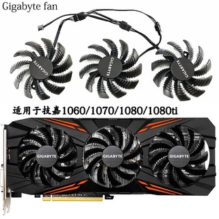 พัดลมการ์ดจอ Gigabyte Gtx 1060 1070 1070Ti 1080 1080Ti P104 T128010Su