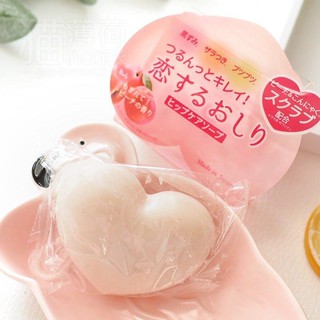 🌼PPShop🌼 Pelican Pelican Hip Care Scrub Soap ขนาด 80g.สบู่ก้นขาวจากญี่ปุ่น