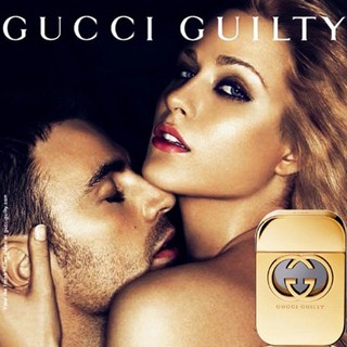 Gucci Guilty Edt For Women 75 ml. ( Tester Box )