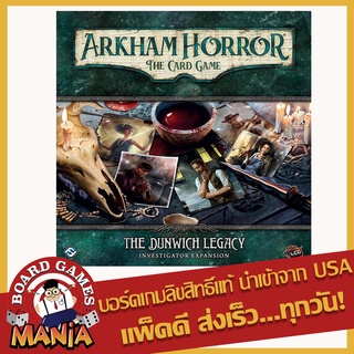 Arkham Horror Dunwich Legacy Investigator Expansion