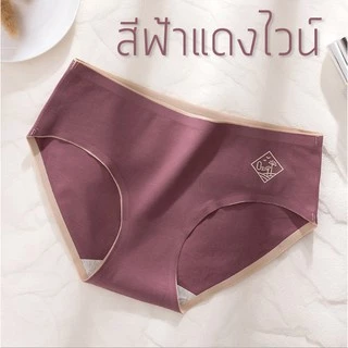 สินค้าพร้อมส่างจากไทย💥LoveIs Bra💥 (N190) กางเกงชั้นในผ้า COTTON สไตล์ญี่ปุ่น เนื้อผ้าสัมผัสนุ่มสบาย ระบายอากาศได้ดี