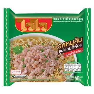 ไวไว บะหมี่ รสหมูสับ 1 กล่อง 30 ซอง
