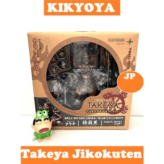 Revoltech Takeya Jikokuten 05 LOT japan NEW