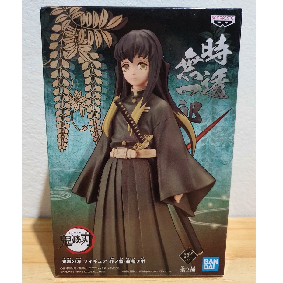 [ของแท้] ดาบพิฆาตอสูร - Kimetsu no Yaiba งาน DXF - โทคิโตะ มุอิจิโร่ (Muichiro Tokito) - Figure Banp