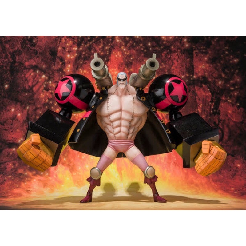 Figuarts Zero Franky Film Z