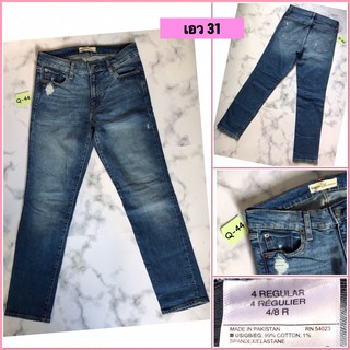 ผู้หญิง 🎀GAP🎀 ทรงบอยผ้ายืด ผ้านุ่มๆใส่สบายๆ สียีนส์เข้มฟอก ➡️แบรนด์แท้มือสองญี่ปุ่น เอว 31