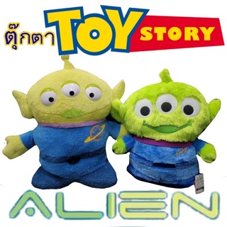 ตุ๊กตา กรีนแมน ทอย สตอรี่ ลิขสิทธิ์ญี่ปุ่น เอเลี่ยน สามตา Alien Green man (Toy Story) ไซส์ 12-19 นิ้ว ป้ายห้อยทุกตัว