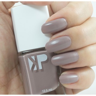 KP Premium Nail Polish | Double Matte | Earthy Brown (DM002) | ยาทาเล็บแบบด้าน | สีเทาน้ำตาลดิน |