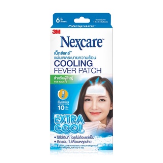 3M Nexcare Cooling Fever Adults/CHILDREN