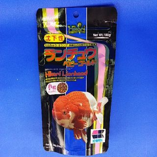 Hikari ซองดำ 100กรัม
