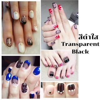 สีเจล สีทาเล็บเจล AS ขาว / ดำ 15ml ยาทาเล็บเจล AS เงา ติดทนนาน สีทาเล็บ เม็ดสีแน่น สต๊อค กทม. พร้อมส่งภายใน 1 วัน